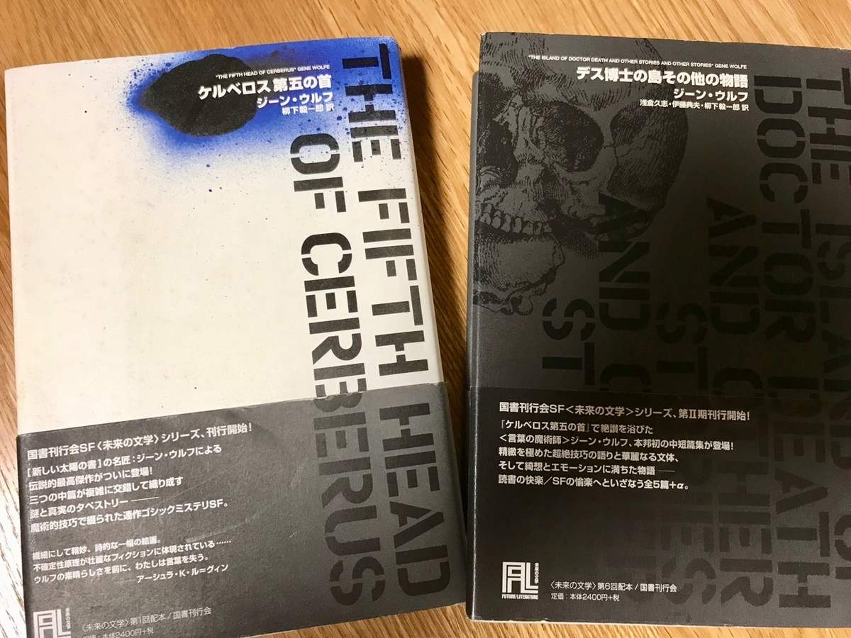 f:id:bochibochidou:20190731201749j:plain