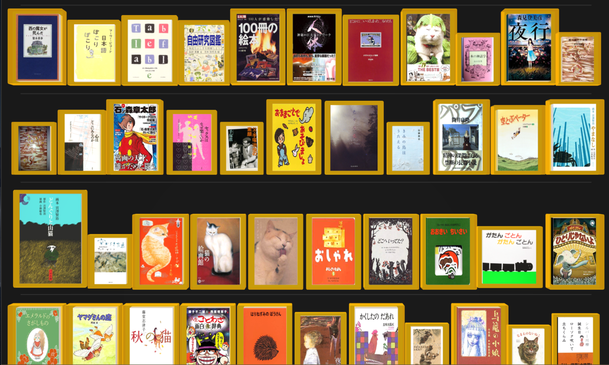 f:id:bochibochidou:20190924203433p:plain f:id:bochibochidou:20190924203433p:plain