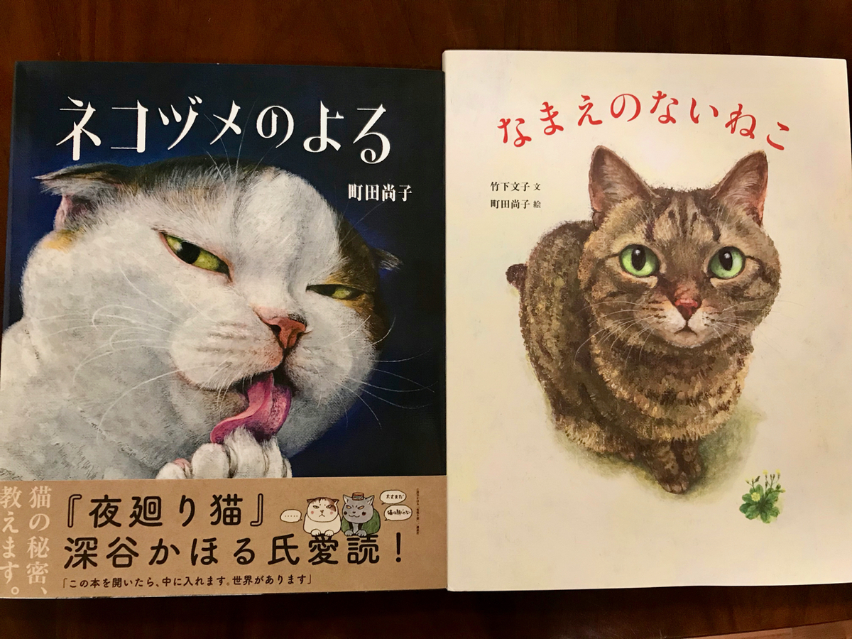 f:id:bochibochidou:20190930195202j:plain