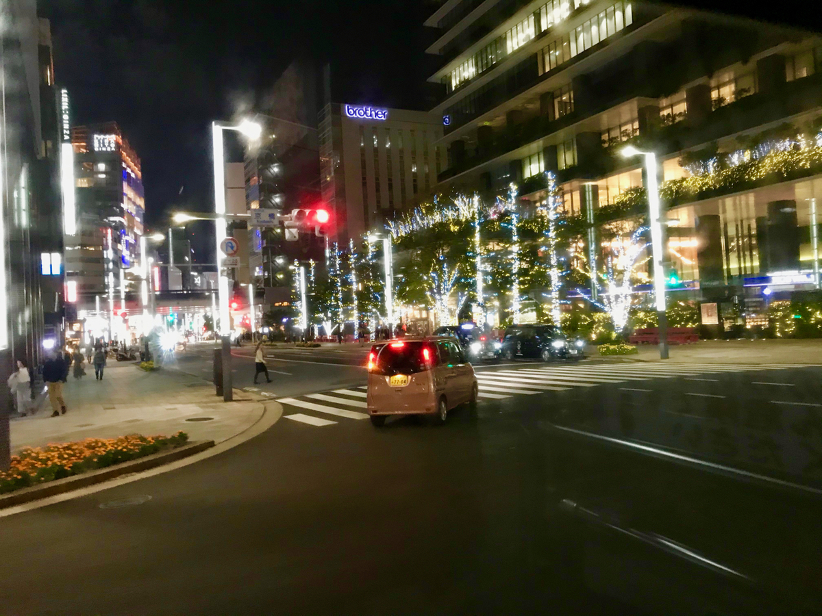 f:id:bochibochidou:20191112200608j:plain f:id:bochibochidou:20191112200608j:plain