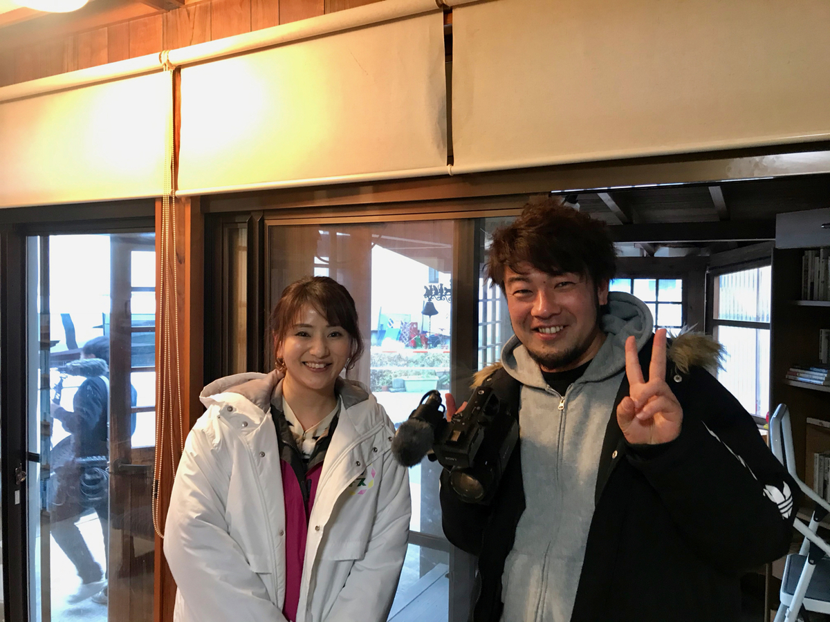 f:id:bochibochidou:20200109200236j:plain f:id:bochibochidou:20200109200236j:plain