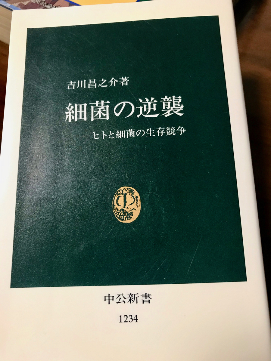f:id:bochibochidou:20200327201556j:plain f:id:bochibochidou:20200327201556j:plain