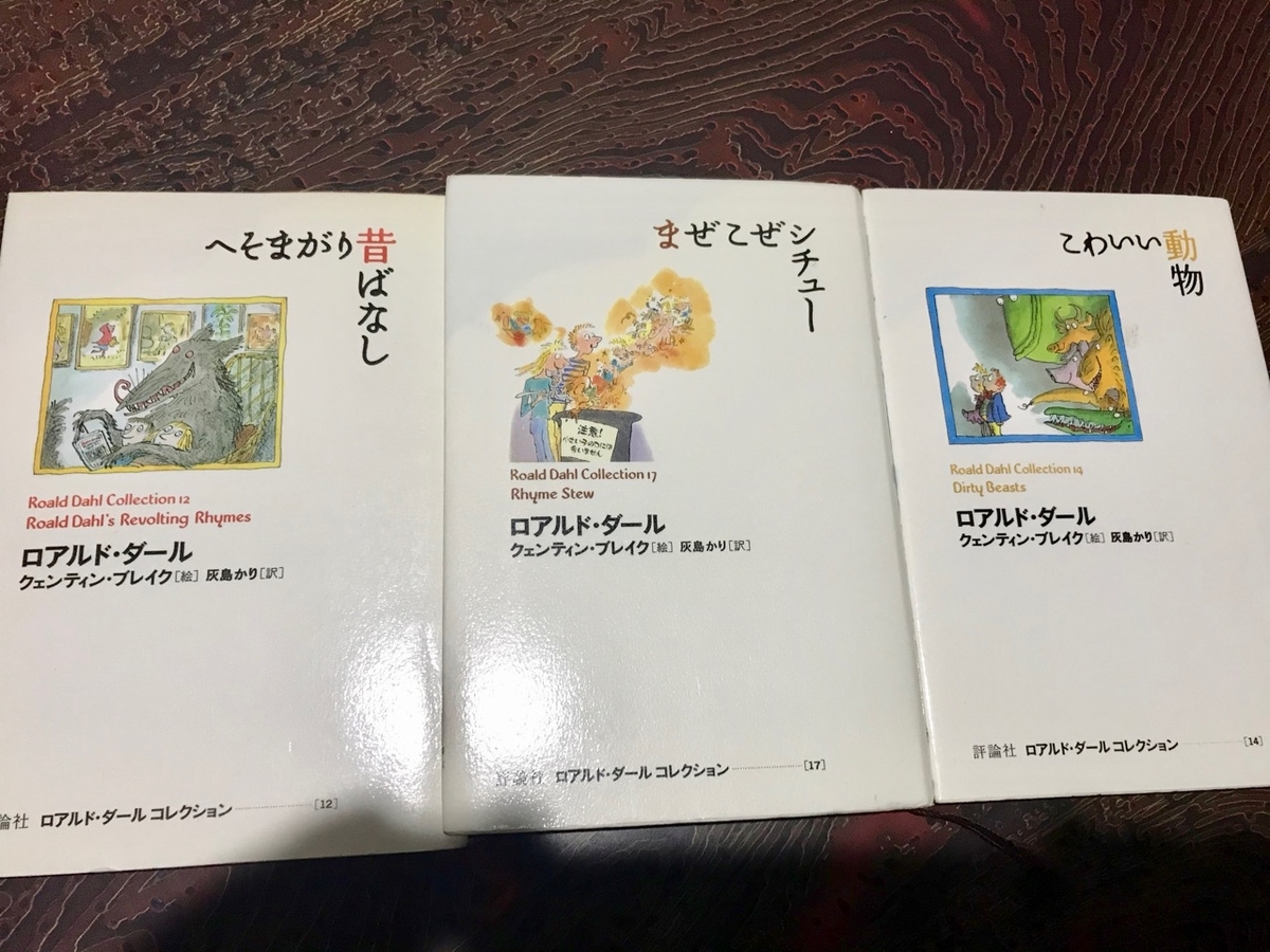 f:id:bochibochidou:20200518202839j:plain