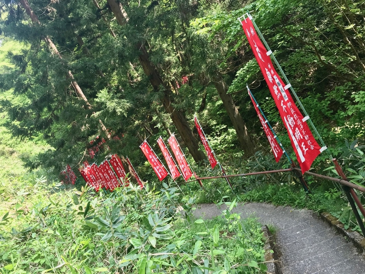 f:id:bochibochidou:20200520201849j:plain