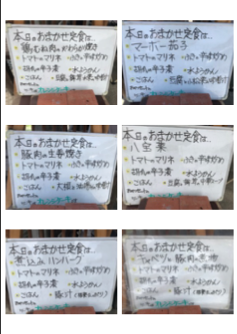 f:id:bochibochidou:20200625200821p:plain f:id:bochibochidou:20200625200821p:plain