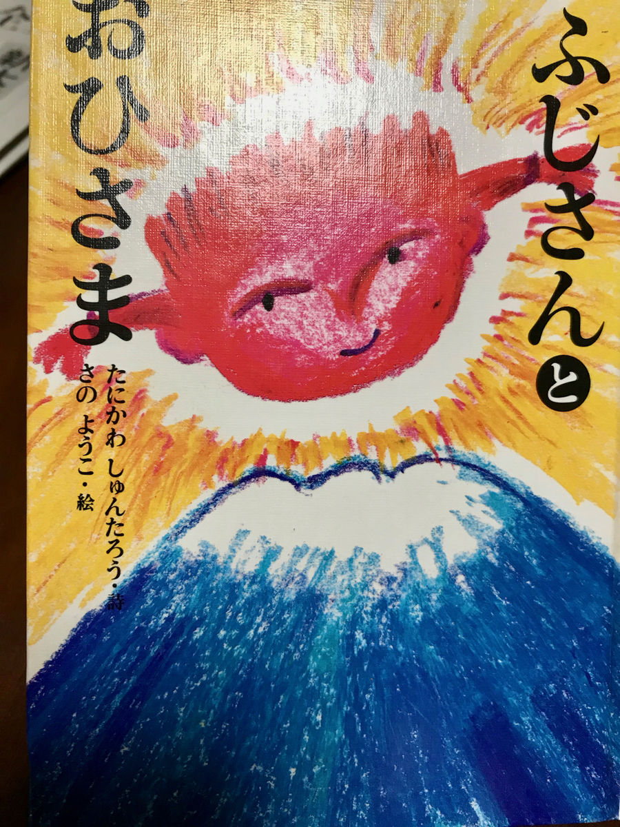 f:id:bochibochidou:20210122200419j:plain