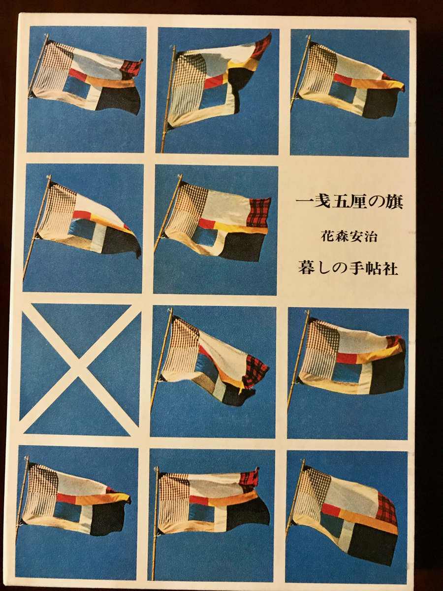 f:id:bochibochidou:20210330195632j:plain
