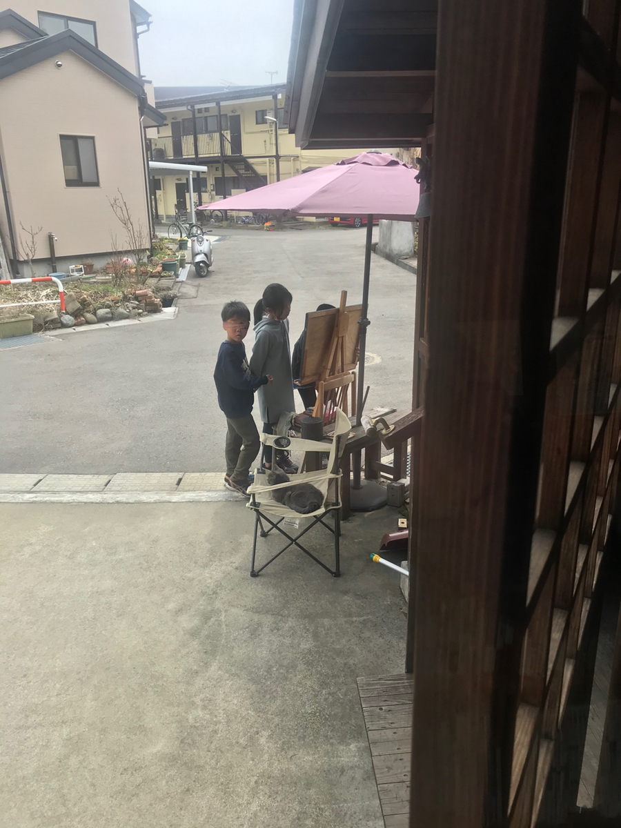 f:id:bochibochidou:20210330200149j:plain