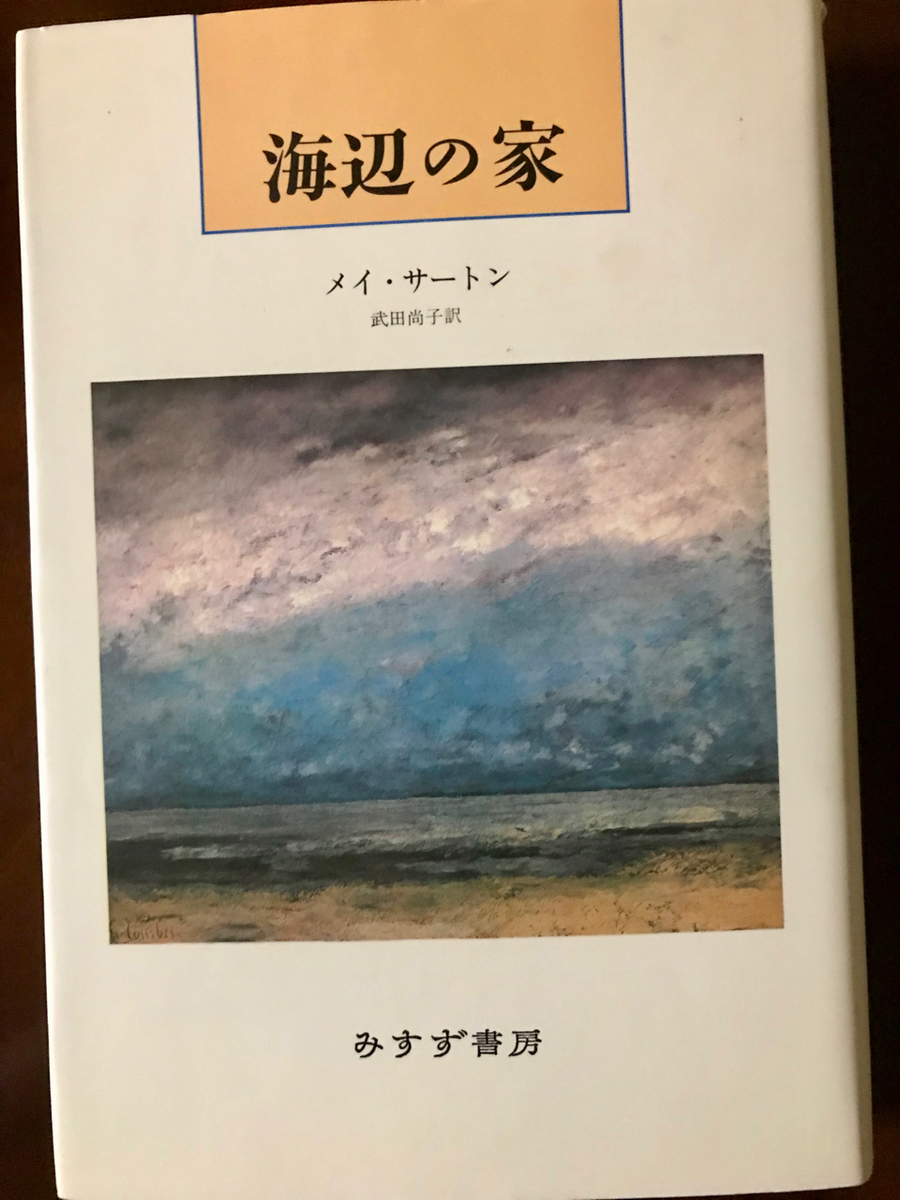 f:id:bochibochidou:20210729195607j:plain
