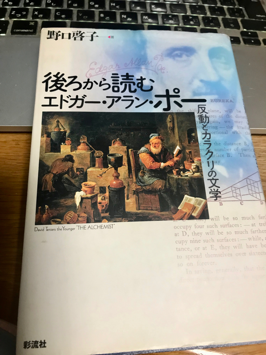 f:id:bochibochidou:20210810202524j:plain