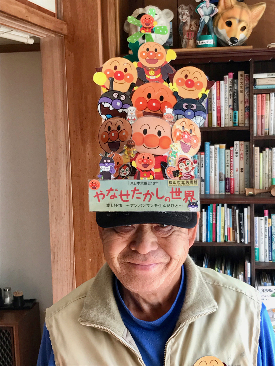 f:id:bochibochidou:20211026150037j:plain