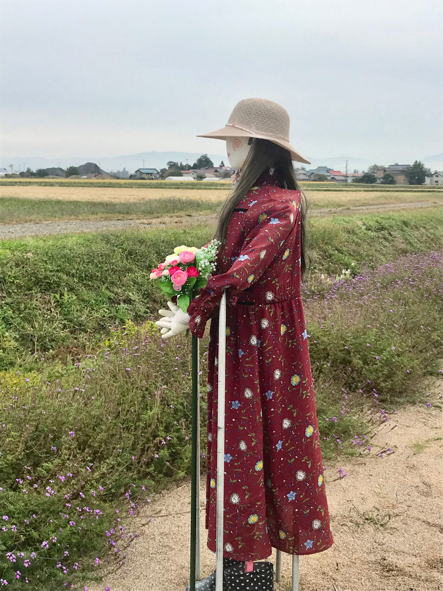 f:id:bochibochidou:20211026201429j:plain
