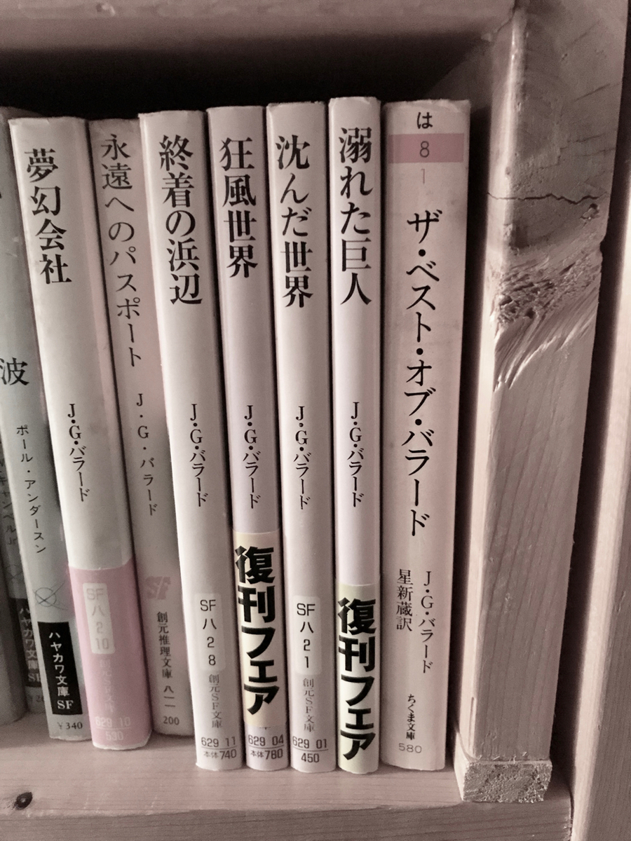 f:id:bochibochidou:20220109210244j:plain