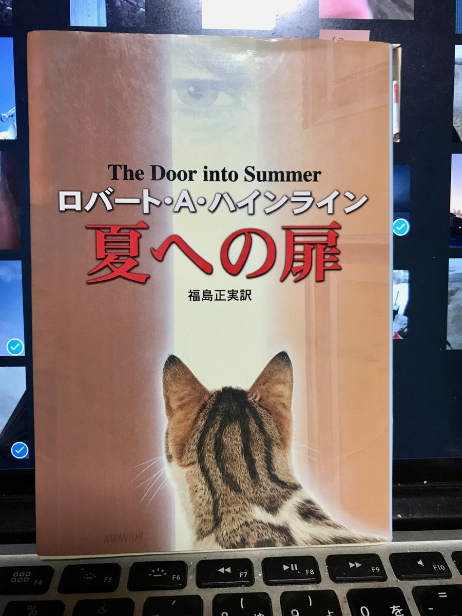 f:id:bochibochidou:20220207204438j:plain