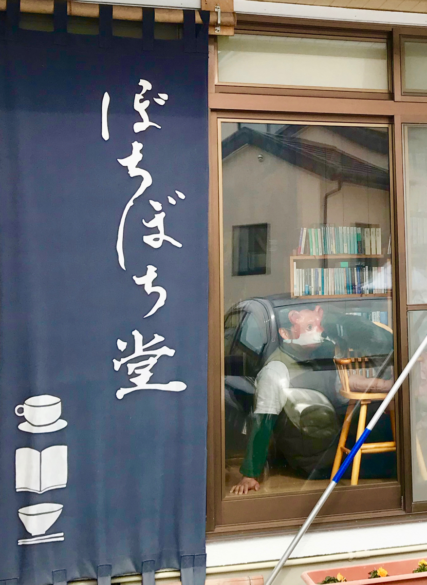 f:id:bochibochidou:20220221200847j:plain