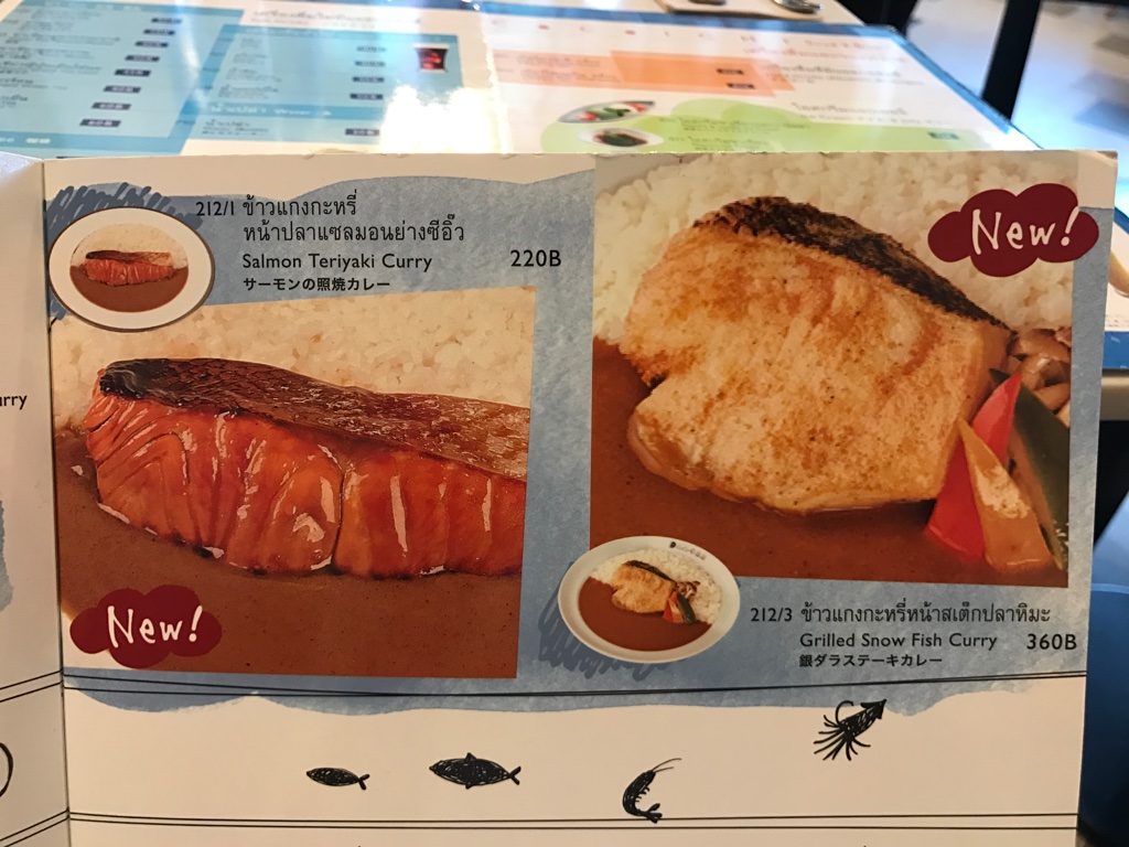 f:id:bochibochika:20170106153426j:plain f:id:bochibochika:20170106153426j:plain
