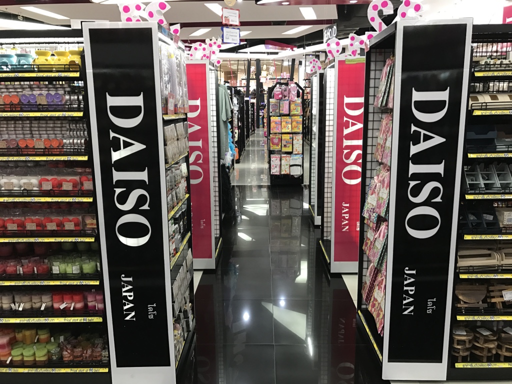 f:id:bochibochika:20170113181907j:plain