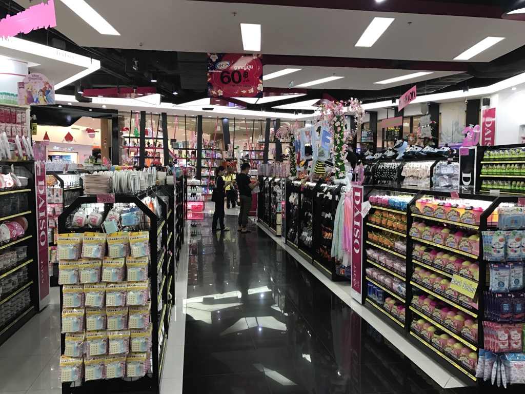 f:id:bochibochika:20170113182006j:plain