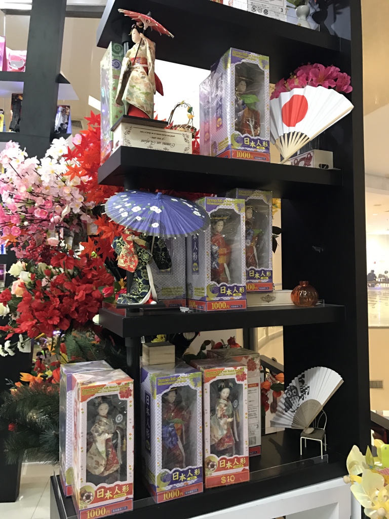 f:id:bochibochika:20170113182152j:plain