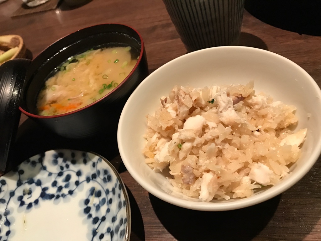 f:id:bochibochika:20170115014547j:plain