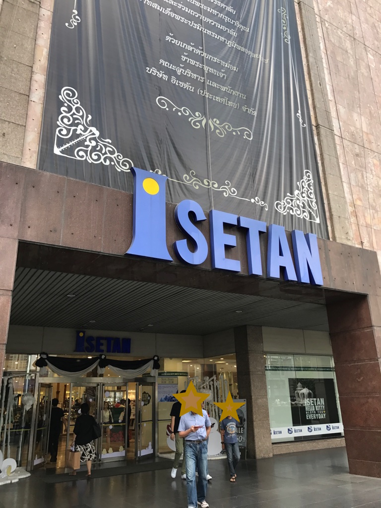 f:id:bochibochika:20170116230346j:plain