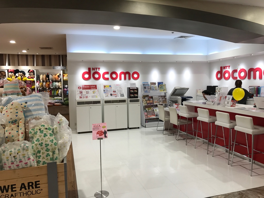 f:id:bochibochika:20170116230526j:plain