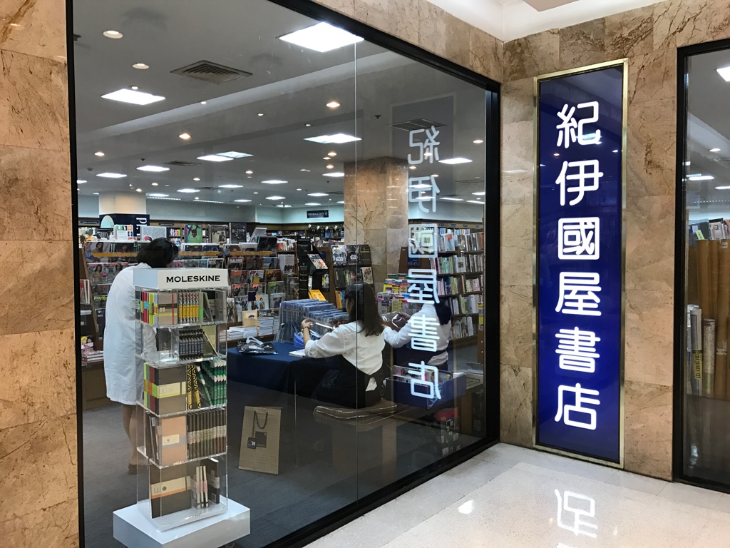 f:id:bochibochika:20170116231003j:plain