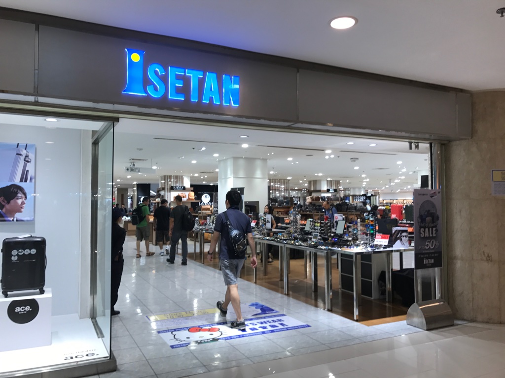 f:id:bochibochika:20170116231450j:plain