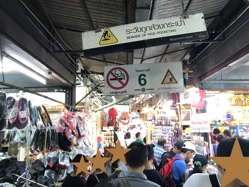 f:id:bochibochika:20170124165254j:plain f:id:bochibochika:20170124165254j:plain