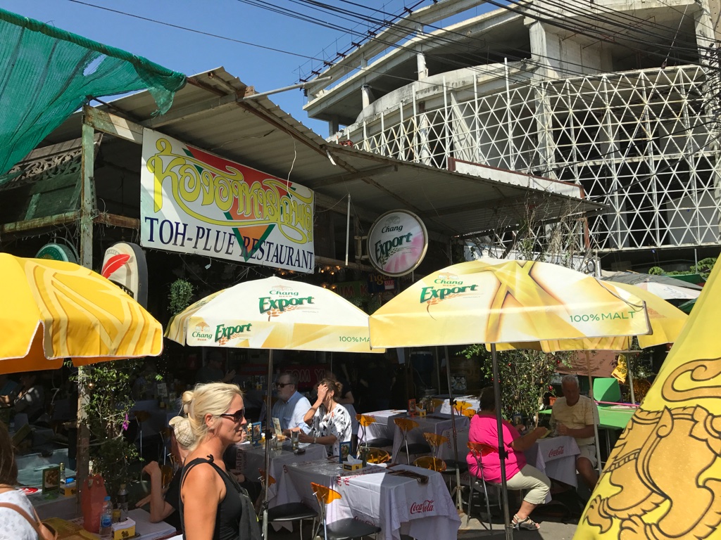 f:id:bochibochika:20170124175832j:plain f:id:bochibochika:20170124175832j:plain