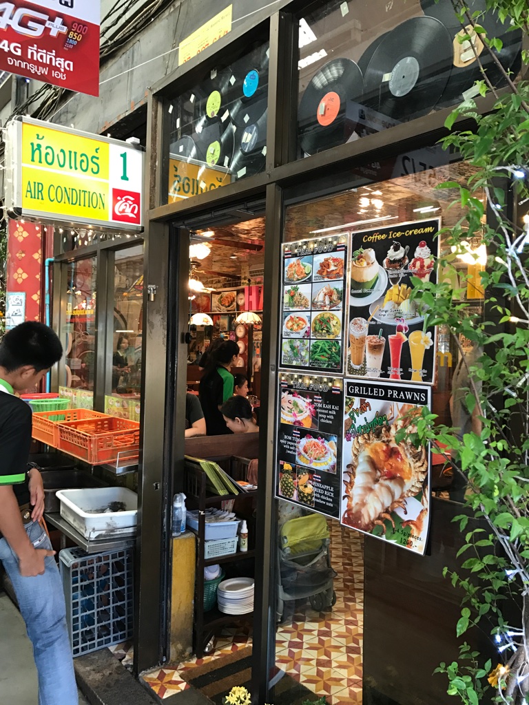 f:id:bochibochika:20170124175955j:plain f:id:bochibochika:20170124175955j:plain