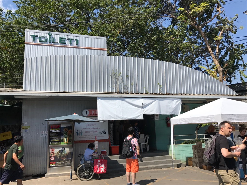 f:id:bochibochika:20170124181941j:plain f:id:bochibochika:20170124181941j:plain