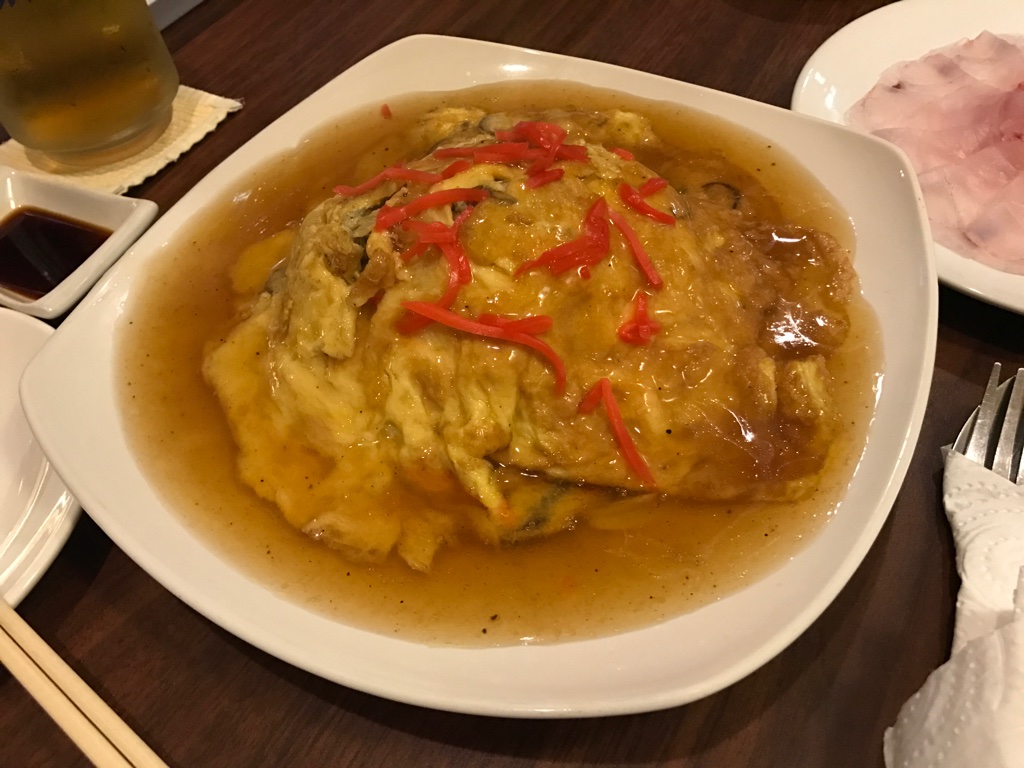 f:id:bochibochika:20170129225237j:plain f:id:bochibochika:20170129225237j:plain