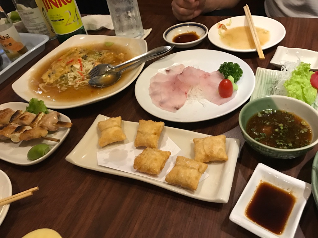 f:id:bochibochika:20170129225254j:plain f:id:bochibochika:20170129225254j:plain