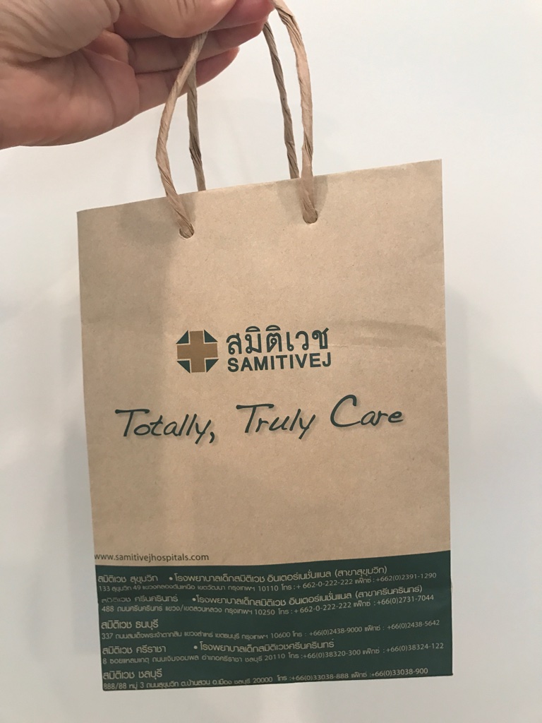 f:id:bochibochika:20170206184927j:plain