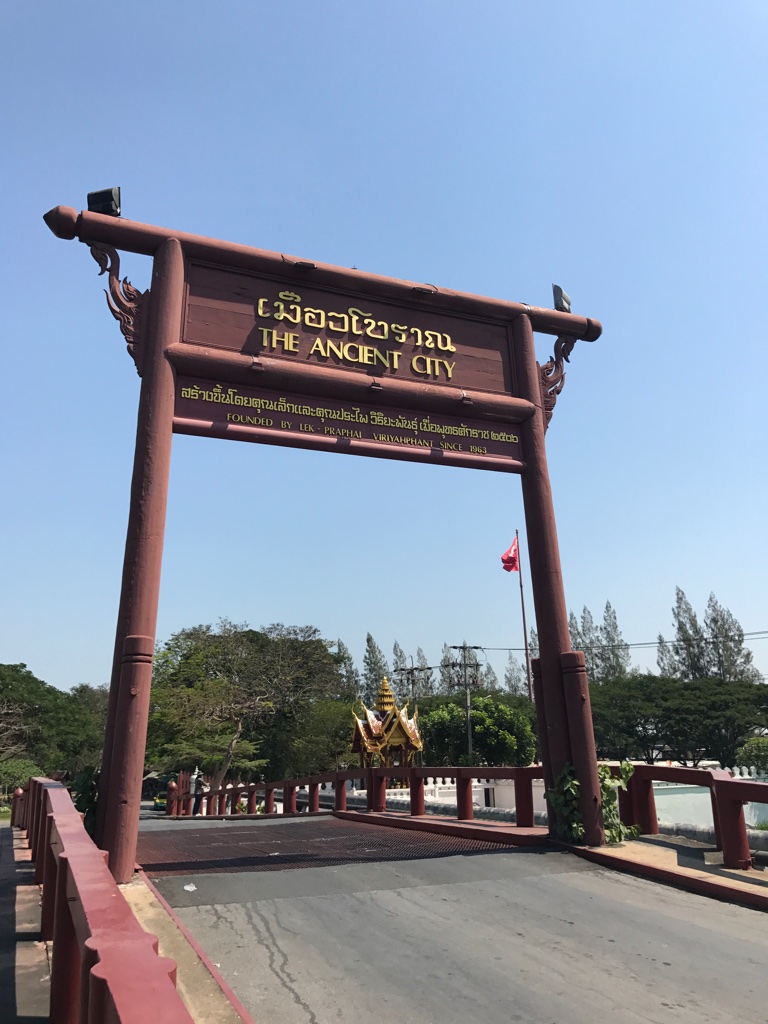 タイ郊外にある巨大な古代都市『ムアンボーラン』 夫婦でバンコク移住下町滞在日記