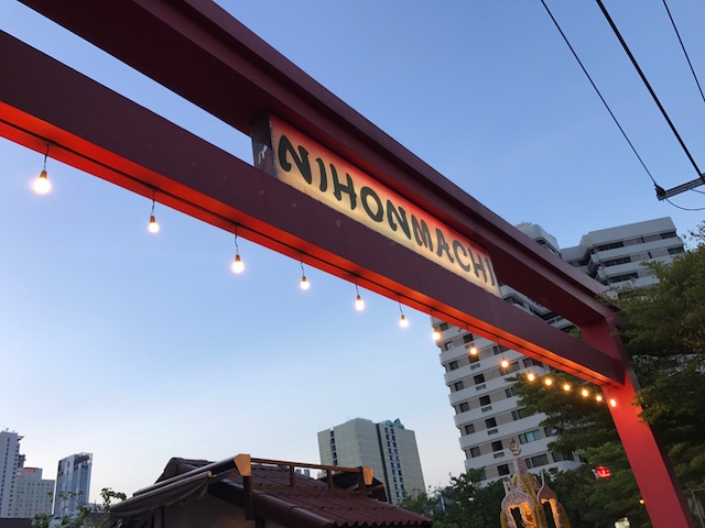 f:id:bochibochika:20170415163946j:plain f:id:bochibochika:20170415163946j:plain