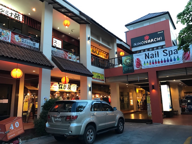 f:id:bochibochika:20170415164107j:plain f:id:bochibochika:20170415164107j:plain