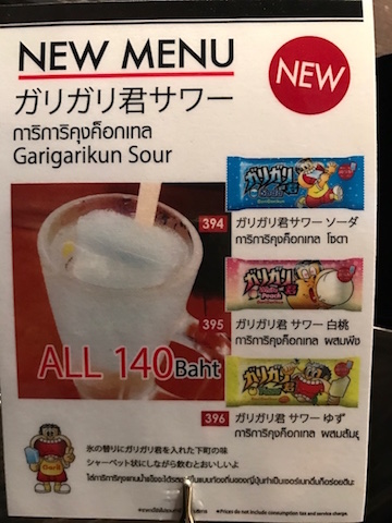 f:id:bochibochika:20170415174014j:plain f:id:bochibochika:20170415174014j:plain