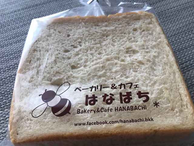 f:id:bochibochika:20170425231119j:plain