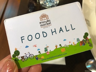 f:id:bochibochika:20170505195639j:plain f:id:bochibochika:20170505195639j:plain