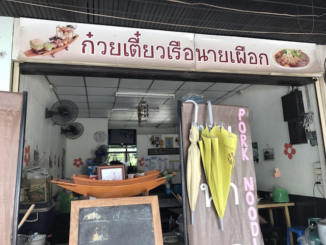 f:id:bochibochika:20170616140640j:plain f:id:bochibochika:20170616140640j:plain