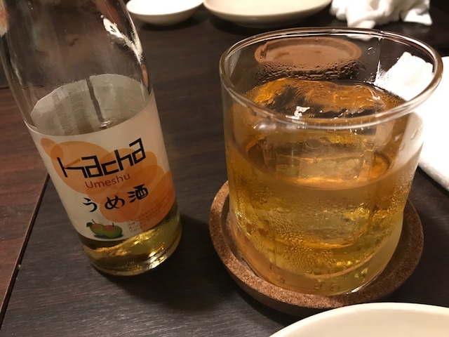 f:id:bochibochika:20170627145835j:plain