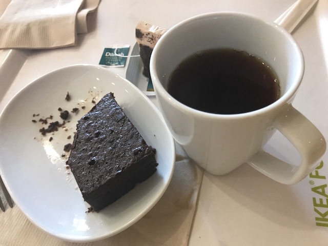 f:id:bochibochika:20170717091044j:plain