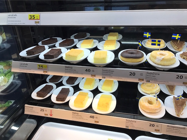 f:id:bochibochika:20170717091148j:plain