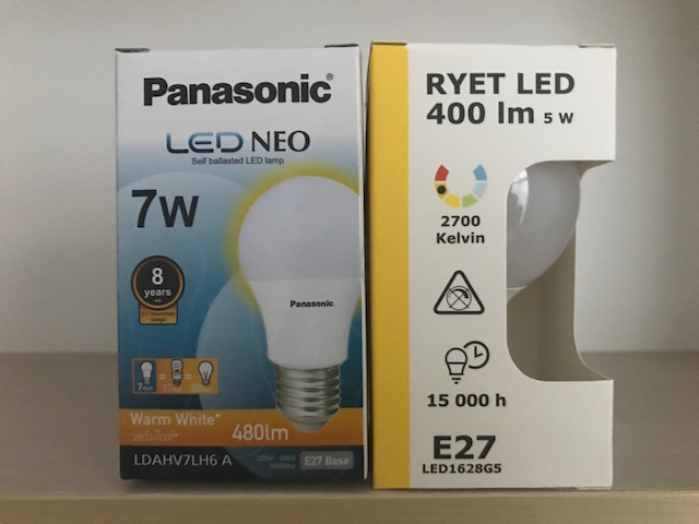 f:id:bochibochika:20170717100203j:plain