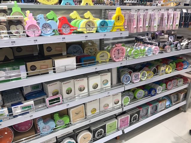 f:id:bochibochika:20170717105256j:plain