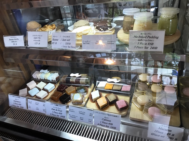 f:id:bochibochika:20170805010427j:plain f:id:bochibochika:20170805010427j:plain