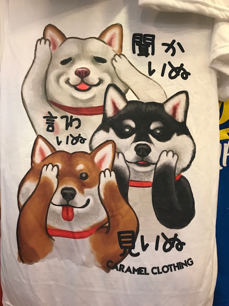 f:id:bochibochika:20171002232023j:plain