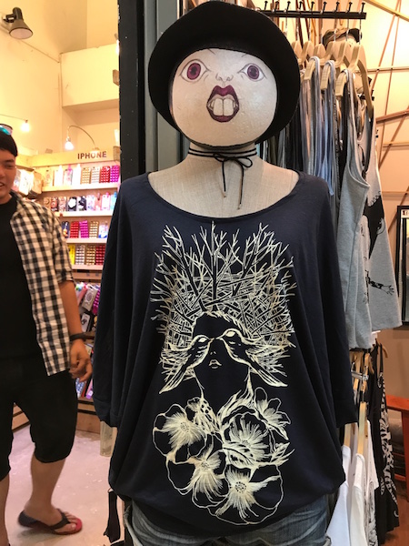 f:id:bochibochika:20171002232407j:plain